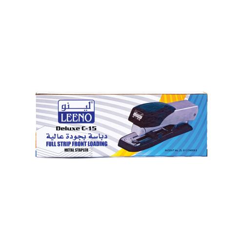دباسة معدنية LEENO Deluxe C-15 بتلقيم أمامي