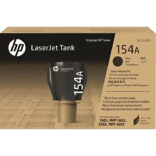 HP 154A Laser Toner