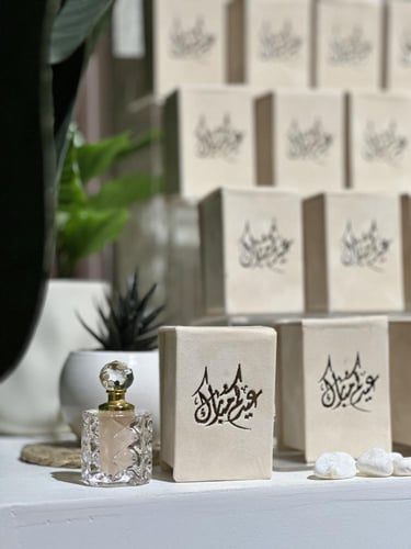 ‎توزيعات 10 قطع من مسك نقوة علب المخمل مع عبارة عي...