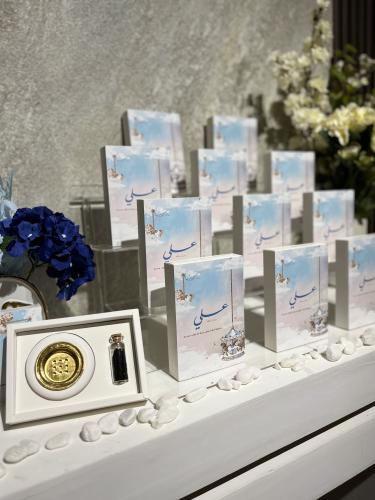 بكج توزيعات مباخر وبخور نقوة