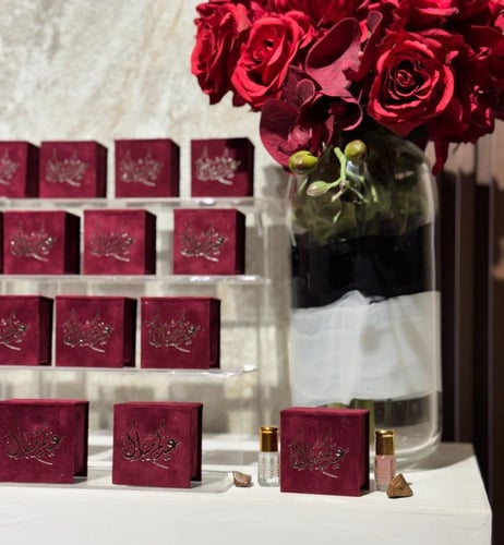 10 توزيعات عود نقوة المروكي مع عبارة عيدكم مبارك