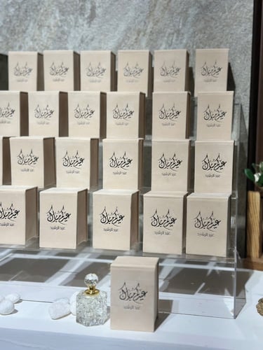 بكج مسك نقوة مع علب المخمل