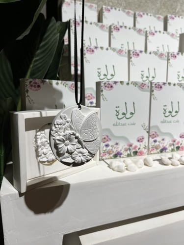 بكج من أحجار نقوة والزيت العطري