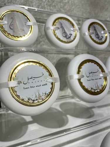 بكج من مباخر نقوة