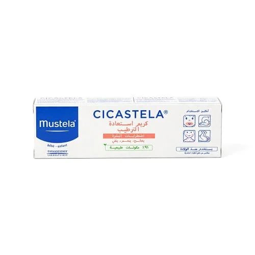 Mustela, CICASTELA Moisture Recovery Cream, Recovers, Soothes & Purifies - 40 ml