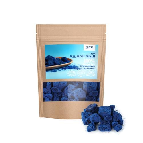 كلينز، حجر النيلة المغربية، طبيعية 100% - أحجام مت...