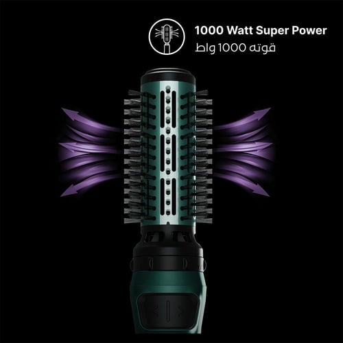 يونايتد، فرشاة نصفيف الشعر، قابلة للدوران 360 درجة...