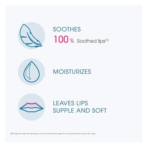 بايوديرما، أتوديرم مرطب شفاه, زبدة الشيا وفيتامين...