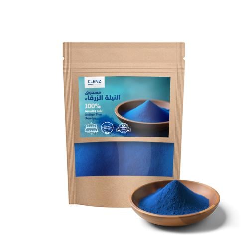 كلينز، مسحوق النيلة الزرقاء، نقية وطبيعية 100% - أ...