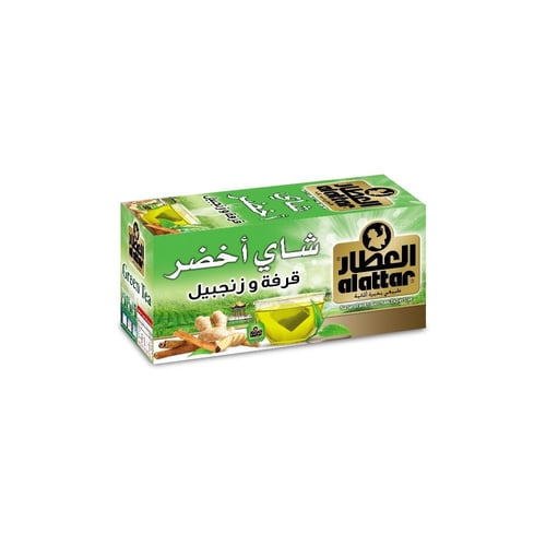 العطار، شاي العطار، نكهات متعددة - 20 كيس