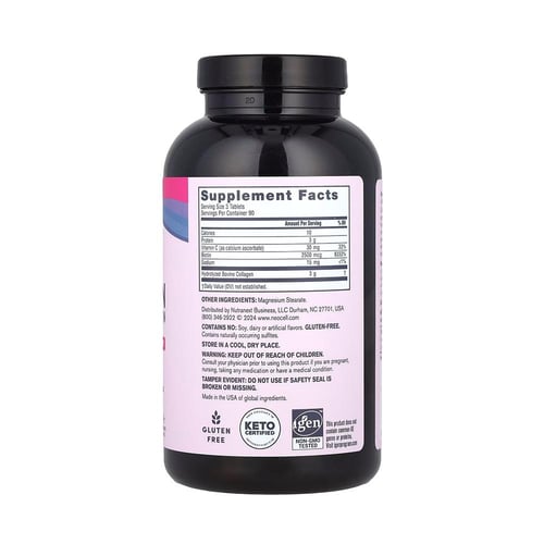 نيوسيل، سوبر كولاجين + فيتامين سي وبايوتين، كولاجي...