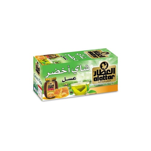 العطار، شاي العطار، نكهات متعددة - 20 كيس