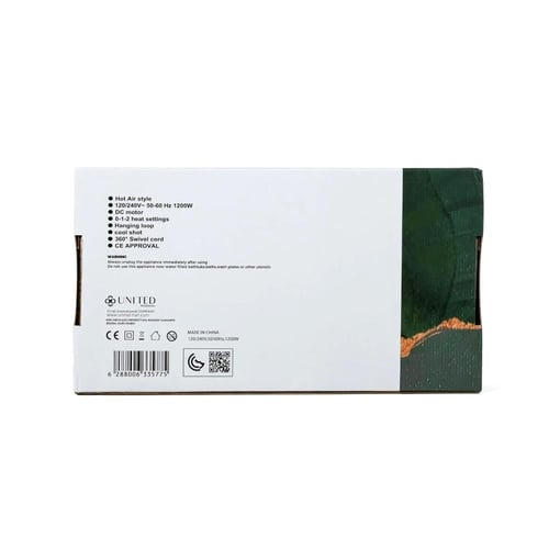 يونايتد، مصفف للشعر بفرشتين، 1200 واط - رقم المودي...