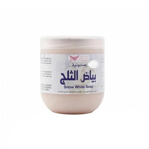 Kuwait Shop, Snow White Soap - 500 gm