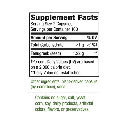 نيتشرز واي، بذور الحلبة، 1220 ملجم، مكمل غذائي - 3...
