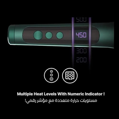 يونايتد، مشط تمليس الشعر، شاشة رقمية، 30 ثانية سرع...