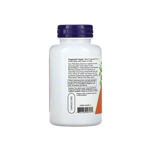 ناو, ثمار البلميط المنشاري (ساو بالميتو)، 550 ملجم...