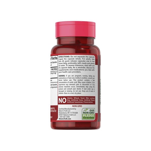 نيتشرز تروث، خل حمض التفاح، 1200 ملجم، مكمل غذائي...