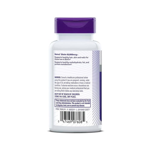ناترول، بايوتين، 10,000 مايكروجرام، مكمل جمالي للش...
