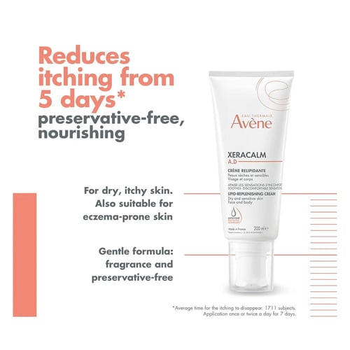 أفين، زيرا كالم، كريم العناية بالبشرة الجافة والمع...