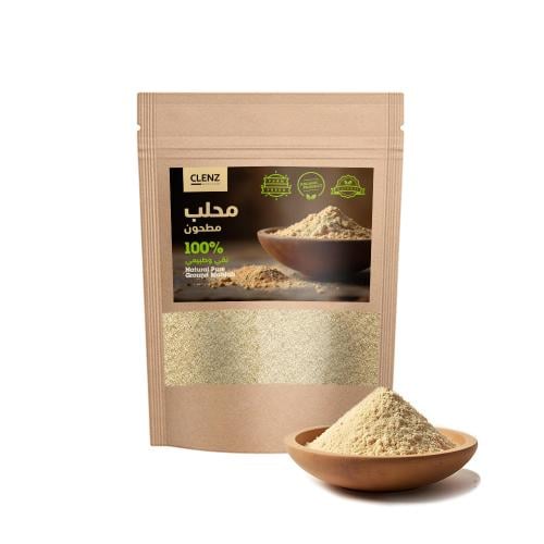 كلينز، محلب مطحون، نقي وطبيعي 100% - أحجام متعددة