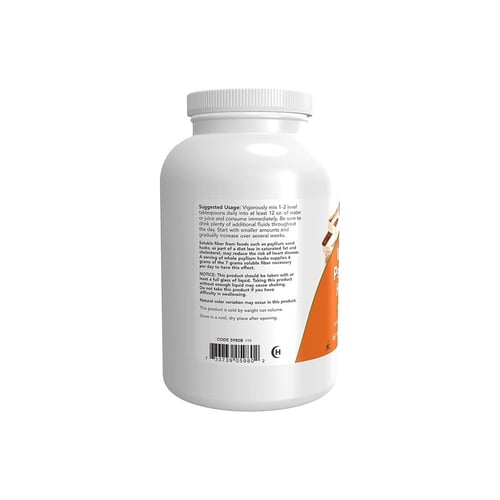 ناو، قشور القطونة الكاملة، مصدر ممتاز للألياف - 34...