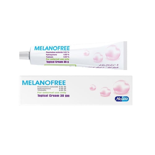 ميلانو فارما، كريم ميلانوفري، لعلاج الكلف والنمش و...