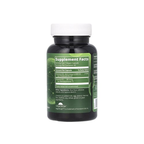 إم أر إم نيوترشن، فيتامين د3 و ك2 نباتي، مكمل غذائ...