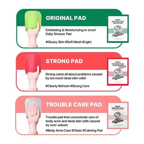 مومز باث ريسيبي، قفازات تقشير الجسم، Trouble Care...