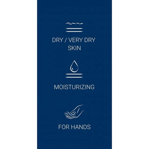 يوسيرين، كريم العناية باليدين يوريا 5% - 75 مل