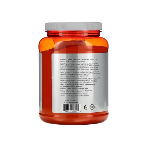 ناو، بروتين مصل الحليب المعزول، 25 جم بروتين، نكهة...