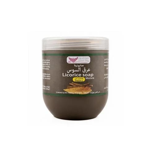 Kuwait Shop, Licorice Soap Mixture With Vitamin C...