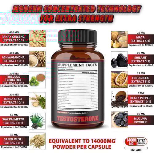 أجوبي، 11 في 1 تستوستيرون MAX T - ON Booster، مكمل...