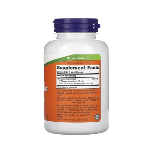 ناو، أشواغاندا 450 ملجم، مكمل غذائي - 180 كبسولة ن...