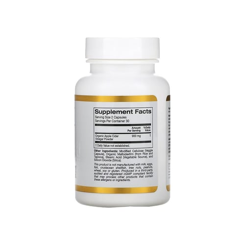 كاليفورنيا جولد نيوترشن، خل حمض التفاح، 900 ملجم،...