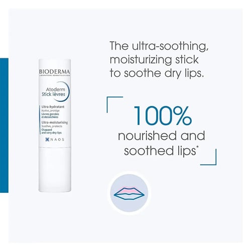 بايوديرما، أتوديرم مرطب شفاه, زبدة الشيا وفيتامين...