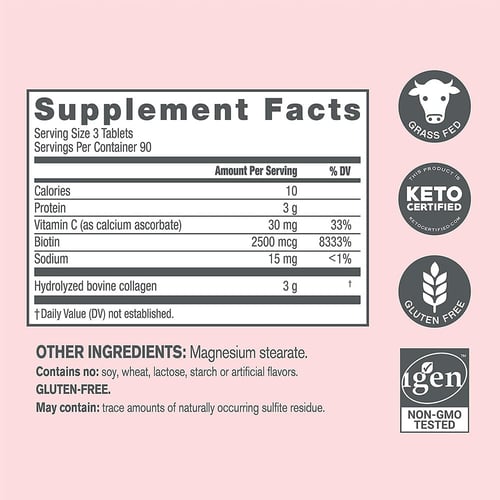 نيوسيل، سوبر كولاجين + فيتامين سي وبايوتين، كولاجي...