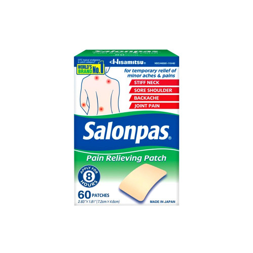 سالونباس، لصقات لتخفيف الألم صغيرة الحجم 7.2×4.6 س...