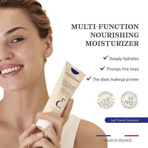 امبريوليس، كريم ترطيب عميق متعدد الإستعمالات، لجمي...