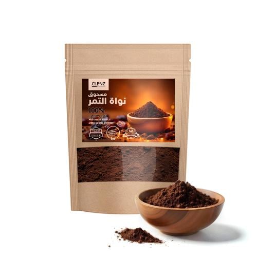 كلينز، مسحوق نوى التمر، نقي وطبيعي 100% - أحجام مت...