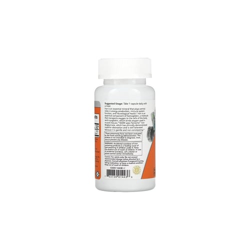 ناو، حديد 18 ملجم، مكمل غذائي - 120 كبسولة نباتية