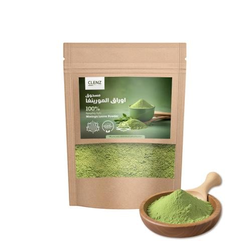 كلينز، مسحوق أوراق المورينغا، نقي وطبيعي 100% - أح...