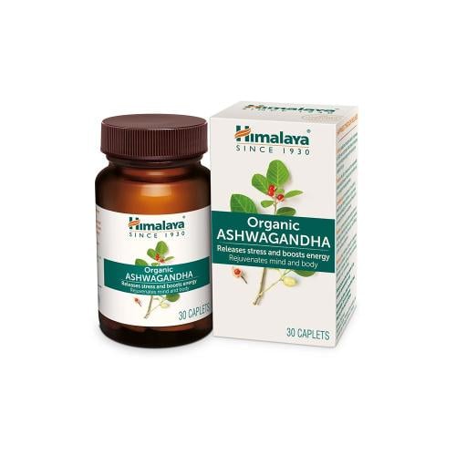 هيمالايا، أشواغاندا عضوية، تخفف التوتر وتعزز الطاق...
