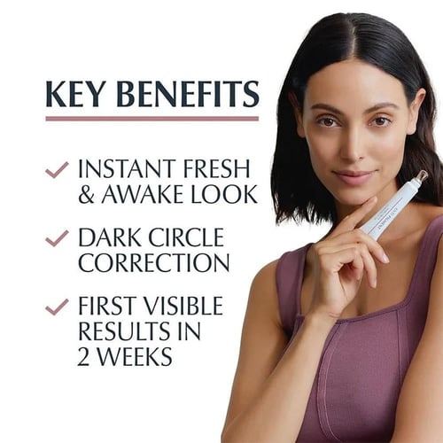 يوسيرين، كريم تفتيح الهالات السوداء وتخفيف الخطوط...