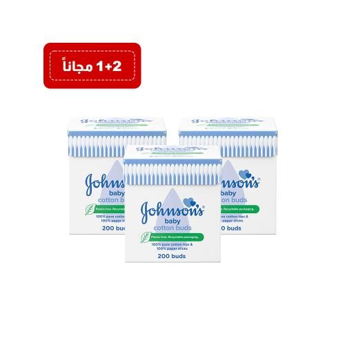 جونسون، عيدان قطنية للأطفال - 200 عود (2 + 1 مجانا...