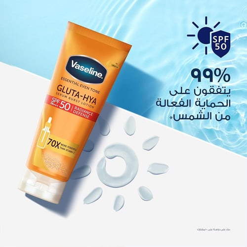 فازلين, لوشن النضارة الواقي من الشمس، +++SPF50 PA،...