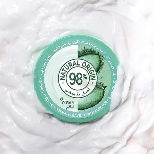 غارنييه، ألترا دوكس 3 في 1 غذاء الشعر المرطب، بالص...