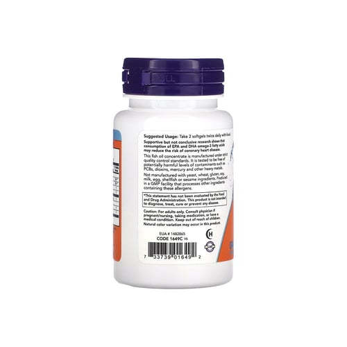 ناو، اوميجا-3 زيت السمك، 1000 ملجم، مكمل غذائي - 3...