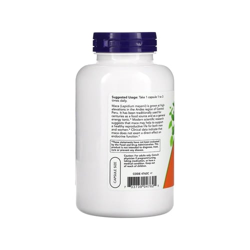 ناو، ماكا 500 ملجم، مكمل غذائي - 250 كبسولة نباتية