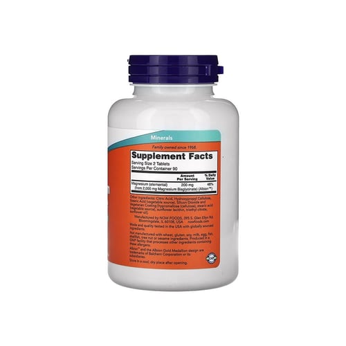 ناو, جليسينات المغنيسيوم، 200 ملجم، داعم لصحة العض...